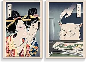 mifyuibytr Cute Funny Japanese Cat Wall Art Set of 2,12x16in, Vintage Japanese Geisha Yelling at Cat Aesthetic Posters, Fun Asian Anime Meme Prints Painting, Oriental Style Kitchen Wall Decor Unframed